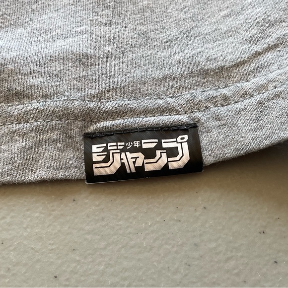 Jump 50TH Dragon Ball T Shirt, UNIQLO, Anime, Gray, Size M, Goku, Freeze, Japan - Picture 4 of 6